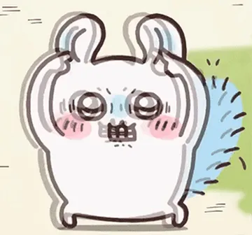 chiikawa吉伊卡哇表情包