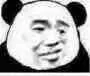 切