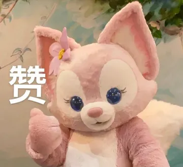 玲娜贝儿 memes