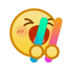 打call小黄脸 emoji 小表情
