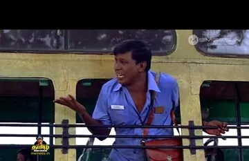Conductor comedy