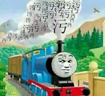 小火车污污污