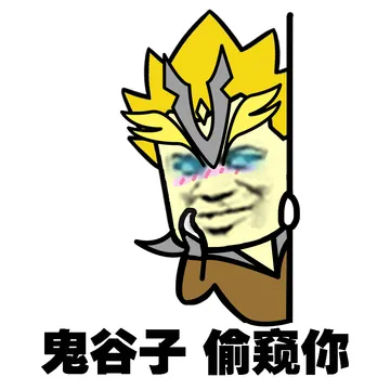 王者荣耀英雄吐槽~