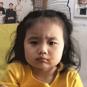 蜜糖动图表情包