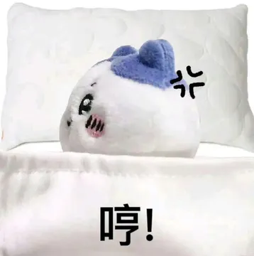 大家有没有这个系列的小八表情包
