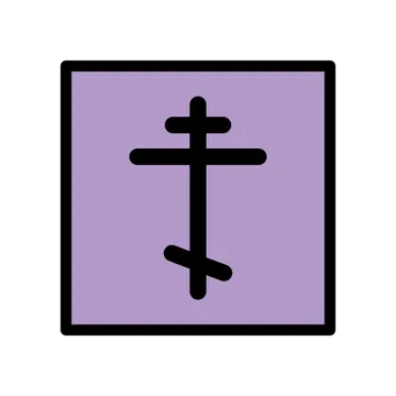 Orthodox cross