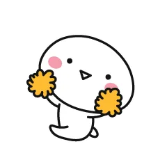 耶