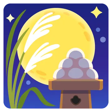 Moon viewing ceremony