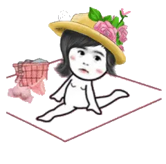 劈腿