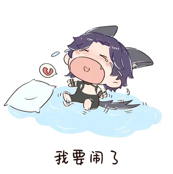 画师:小鸽子和企鹅玩 表情包