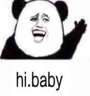 hi.baby(熊猫人)