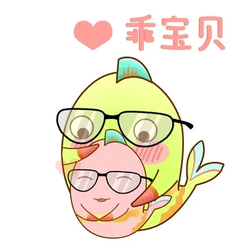 夏天到了 又是甜甜的恋爱季节！