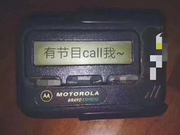有节目call我~