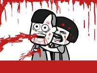 杀了你