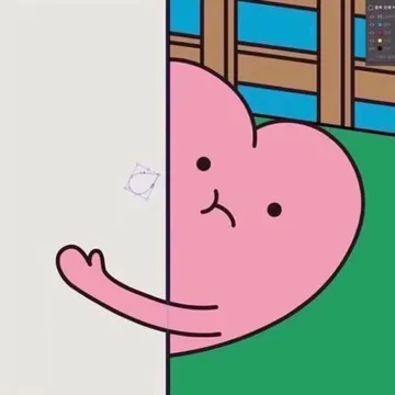 偷看中