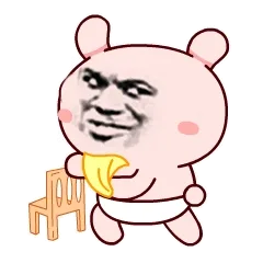 斗图gif。