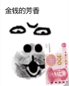 小丑竟是我自己