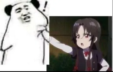 捏你狗脸