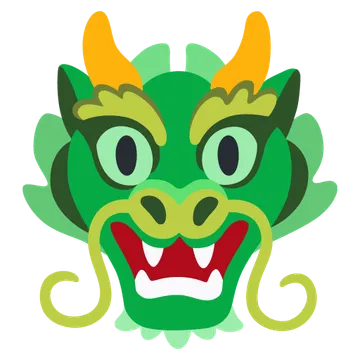 龙头