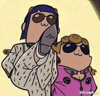 POP子PIP美JOJO