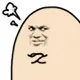 汪蛋(教皇)