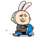 金馆长骑电动车啦