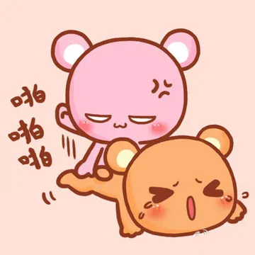 啪啪啪