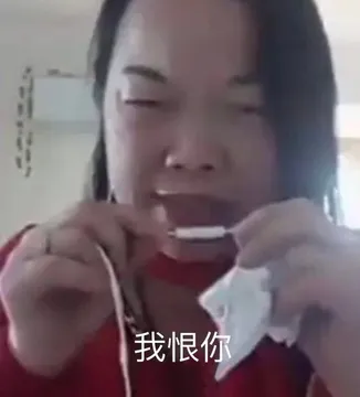搞笑图片集锦。