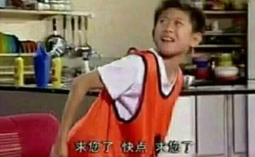 分享图片