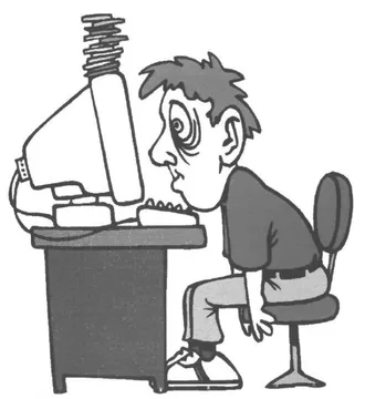 tired programmer