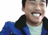 哈哈