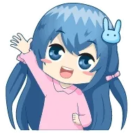 嗨（妹子招手）