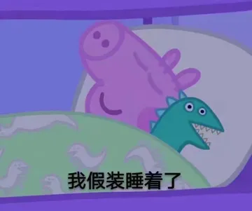 雪崩降临时，没有一片雪花是无辜的