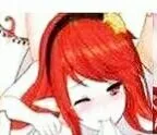 妹子