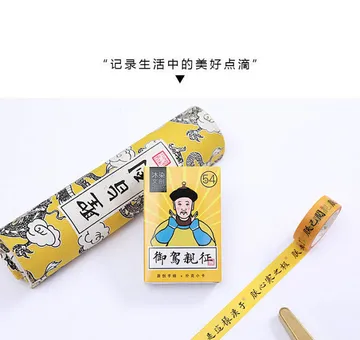 故宫文创皇帝表情包扑克牌创意个性卡通成人斗地主Q版可爱纸牌-淘宝网