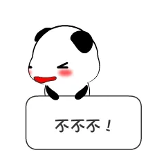小熊纸
