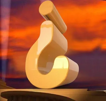 3D文字表情包