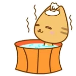 洗澡澡啦