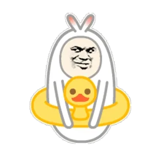 教皇游泳圈