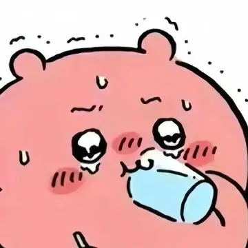 chiikawa红温表情包