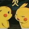 斗图gif。