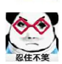 蛋仔小语K表情包