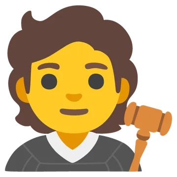 法官