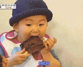 吃大鸡腿