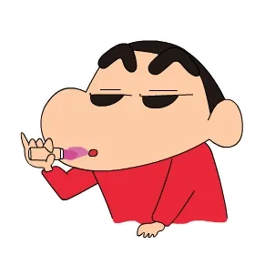 蜡笔小新涂口红