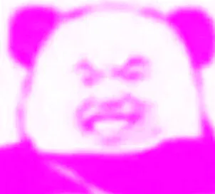 紫色嘻嘻笑