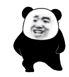 开心踱着小步 超大霸屏熊猫头表情包