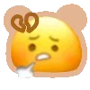 心碎碎