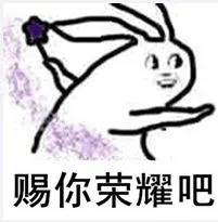 舞法天女表情包下载-舞法天女朵法拉表情包下载