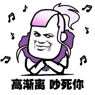 王者荣耀英雄吐槽~